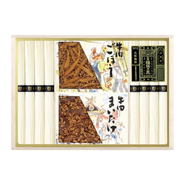 揖保乃糸・浅草今半 手延べ素麺(特級品)・牛肉佃煮詰合せ【夏の贈りもの・お中元】[YATI35]　商品画像4