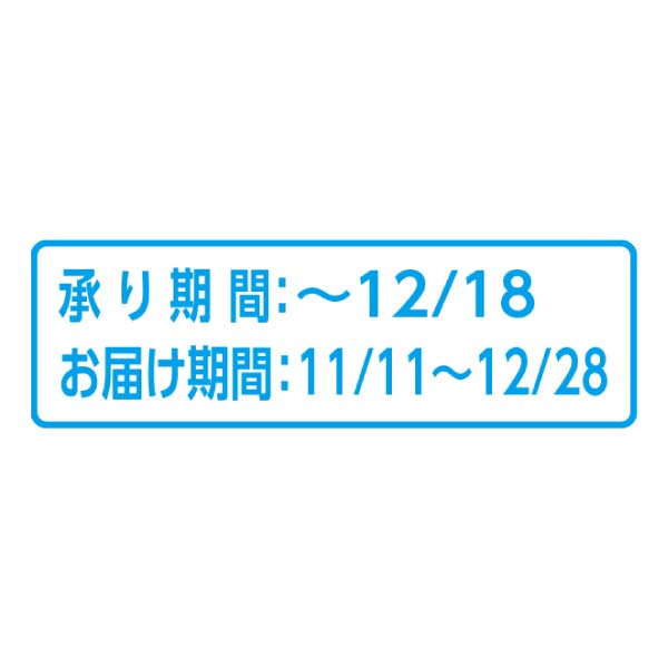 ミヤチク/人形町今半 宮崎牛すき焼き肉＆人形町今半割下セット【冬の贈りもの・お歳暮】[OW20P1755A8]　商品画像4