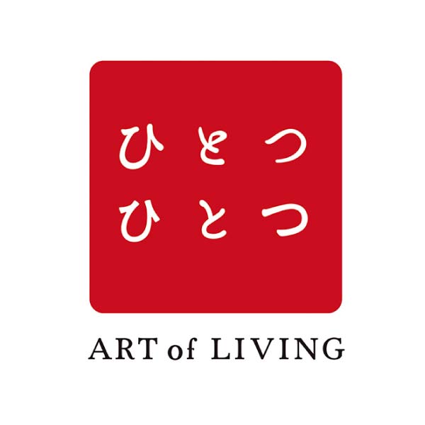 ひとつひとつ りんごジュース 5本セット【夏の贈りもの・お中元】　商品画像4