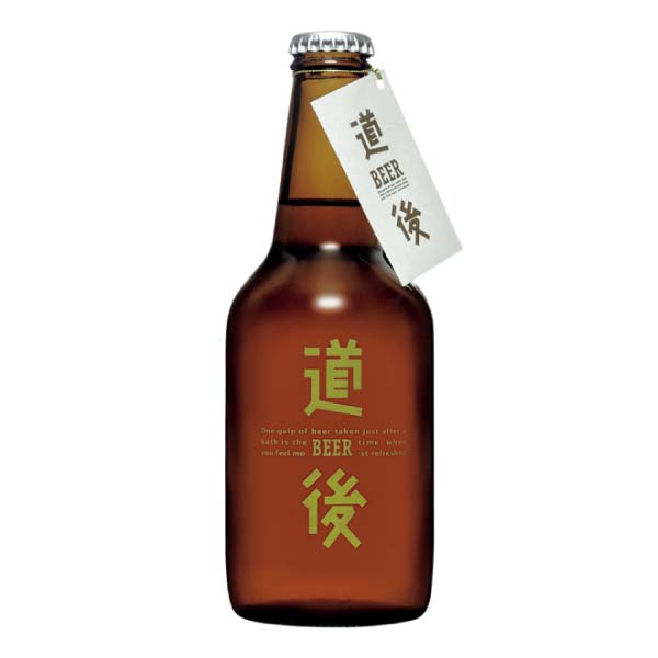 水口酒造 道後ビール・愛媛甘とろ豚セット【冬の贈りもの・お歳暮】[DBAP-43]　商品画像4