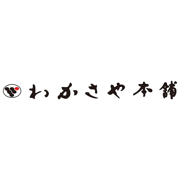 わかさや本舗 北海道バターリッチ(8個×3袋)【おいしいお取り寄せ】　商品画像4