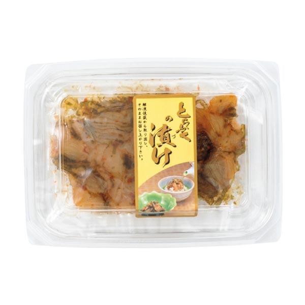 ふく太郎本部 ふく料理三種アソート【夏の贈りもの・お中元】[F3A]　商品画像4