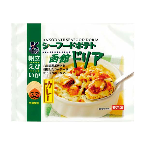 寿フーズ 函館ドリアセット【冬の贈りもの・お歳暮】 商品画像4