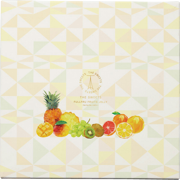 ザ・スウィーツ フルフルフルーツゼリー(9個)【夏の贈りもの・お中元】　商品画像3