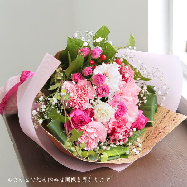 おまかせブーケ「チェリッシュ」（ピンク系）【花】【年間ギフト】　商品画像4