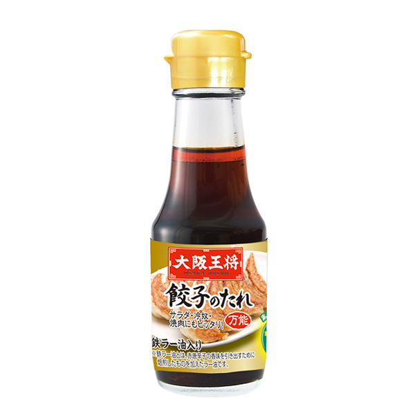 【大阪王将】肉餃子 50個×2袋（タレ付き） （L5627） 【サクワ】　商品画像4