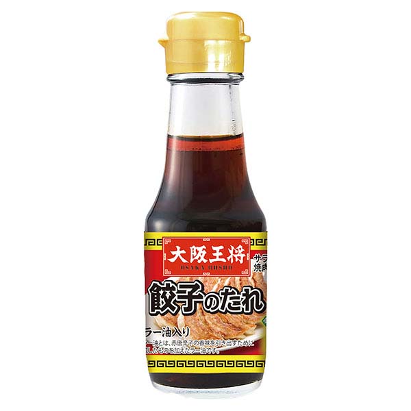 大阪王将 肉餃子 720g(45個)×3袋 タレ付き【ブラックフライデー】【サクワ】　商品画像4