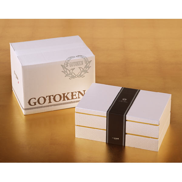 函館五島軒 洋風二段重「王朝」【4人前・22品目】【イオンのおせち】 商品画像4