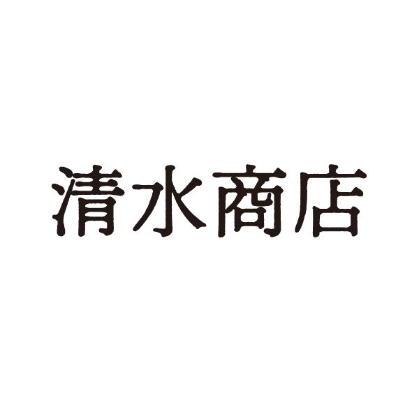 清水商店 かじき味噌・西京漬け 8切【お届け期間:6/11(水)〜8/25(月)】【夏の贈りもの・お中元】【MK】　商品画像2
