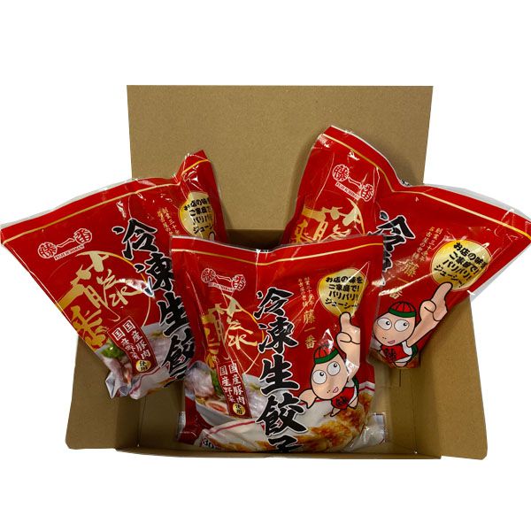 藤一番 冷凍生餃子 3袋セット【ふるさとの味・東海】　商品画像4