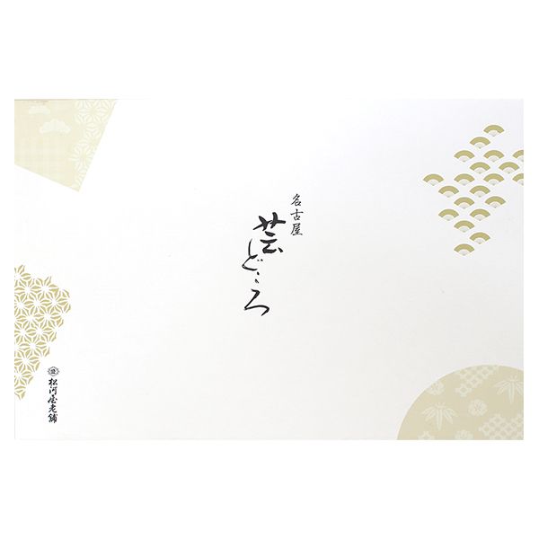 松河屋老舗 芸どころ 16個入(最中×8、焼菓子×8)【ふるさとの味・東海】　商品画像4