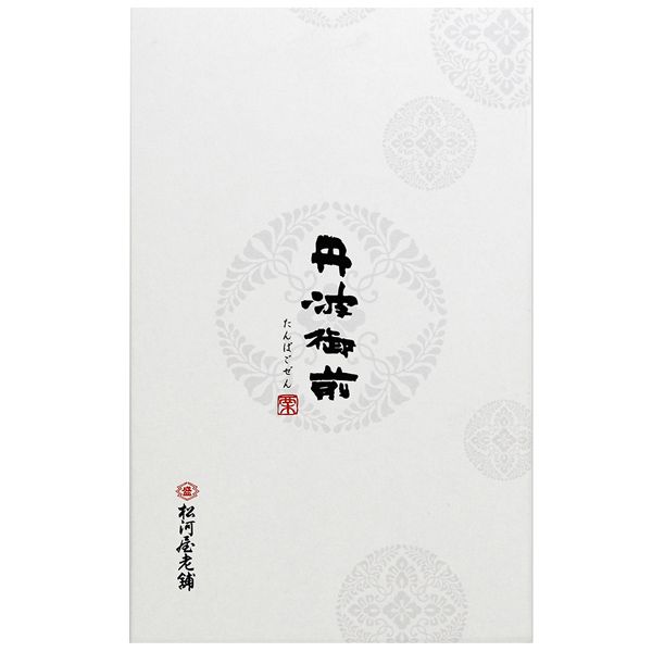 松河屋老舗 丹波御前 ８個入【ふるさとの味・東海】　商品画像4