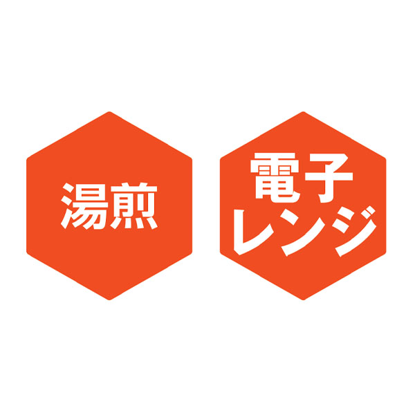 味の浜藤 老舗の味と技 焼き魚詰合せ(6種6切)【お届け期間：10/26(土)〜1/10(金)】【冬ギフト・お歳暮】【ふるさとの味・南関東】　商品画像3