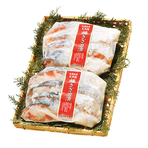 北海道産 秋鮭さざなみ漬 4切×2【おいしいお取り寄せ】　商品画像4