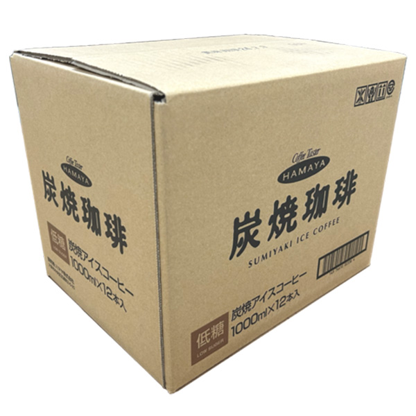 ハマヤ 炭焼アイスコーヒー 低糖 1L×12本【おいしいお取り寄せ】　商品画像4