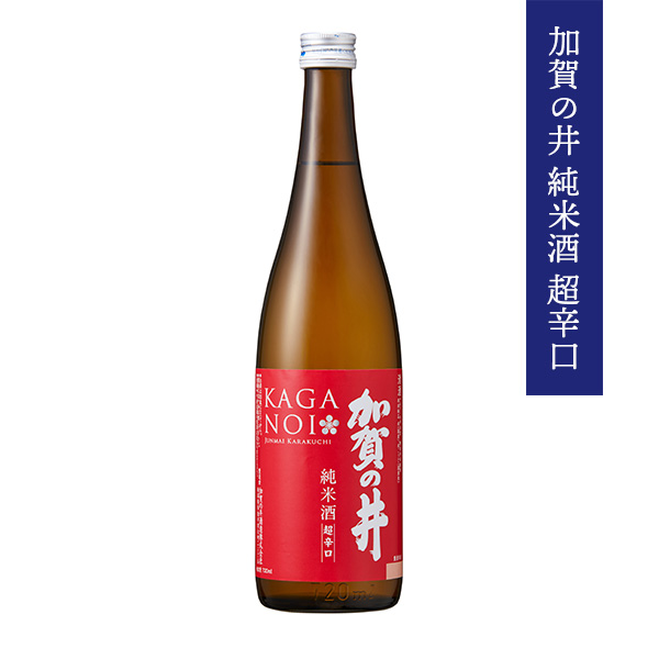 飲み比べ日本酒6本セット(純米大吟醸3本入り)【イオンゴールドカード会員さま限定特別セール1月】　商品画像4