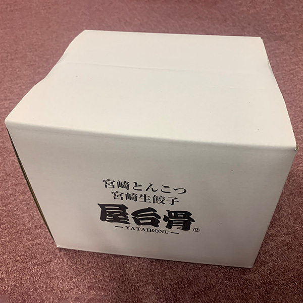 屋台骨 宮崎餃子お徳用セット 1200g(20g×60個)【BUZZTTO】　商品画像4