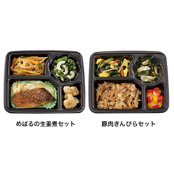 かおひさ様】給食セット