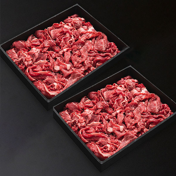 肉のアオノ A5黒毛和牛切りおとし 800g(400g×2箱)【サクワ】【直送】　商品画像4