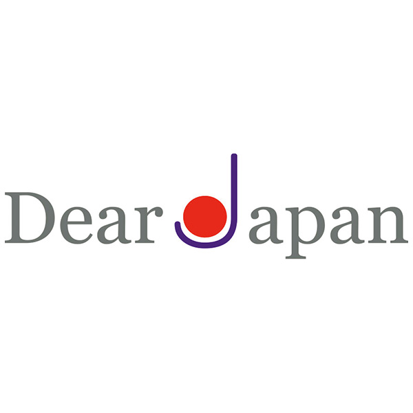 Dear Japan キャメル混ウール毛布(毛羽部分)[524015S-3]【年間ギフト】　商品画像4