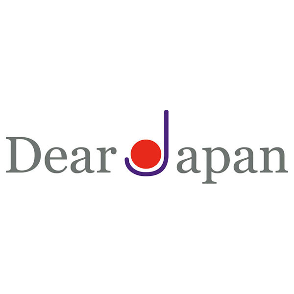 Dear Japan 無着色キャメル毛布(毛羽部分)[524020S]【年間ギフト】　商品画像4