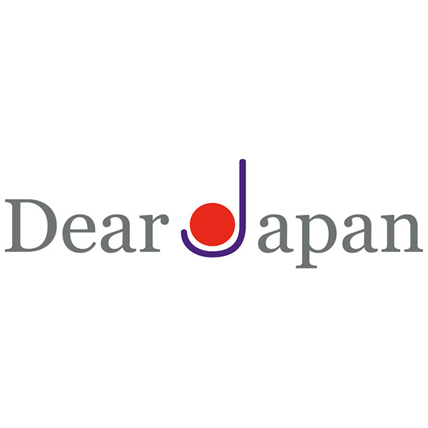 Dear Japan 無着色シルク毛布(毛羽部分)[524025S]【年間ギフト】　商品画像4