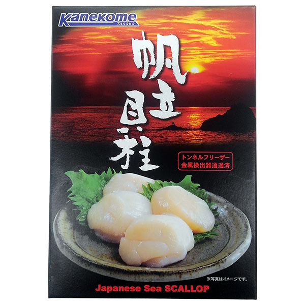 北海道オホーツク海産 カネコメ田中水産 刺身用ほたて貝柱 500g(25〜30玉)、化粧箱入【お届け期間：12月26日〜12月30日】【年末年始ごちそう特集】　商品画像4