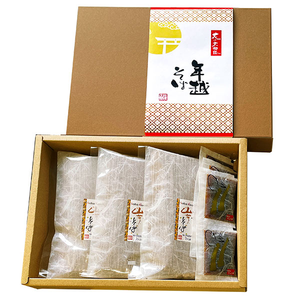 花の大和路 年越し山芋そば (山芋そば160g×3、そばつゆ26g×6)【限定50点】【お届け期間：12月26日〜12月30日】[AY-30]【年末年始ごちそう特集】　商品画像4