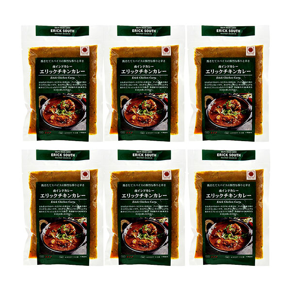 ERICK SOUTH [エリックサウス] エリックチキンカレー(200g×6)【GW】【＠FROZEN】　商品画像4