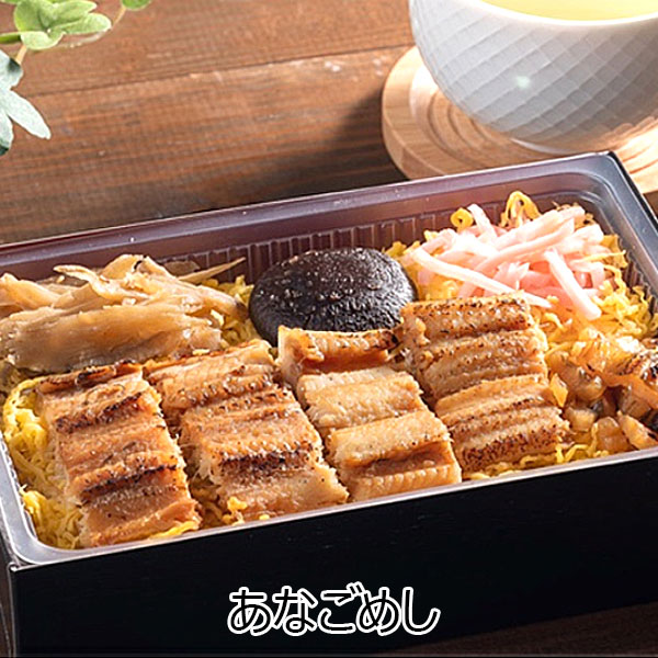 姫路まねき食品ふるさとセット(姫路駅ロングセラー駅弁3種×各1食・姫路市民のソウルフードまねきのえきそば1種×4食)【冷凍】【お手軽かんたん】【NN】　商品画像4