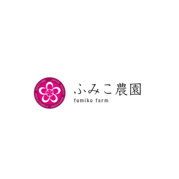 和歌山 ふみこ農園 コンポート 果実の宝石箱 FC-3 コンポートまるごと温州みかん350g、若桃入りフルーツコンポート350g、コンポートまるごとあら川の若桃350g【NN】　商品画像4