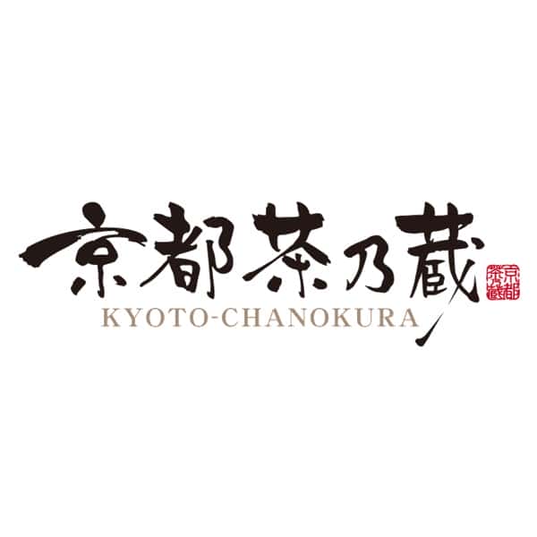 京都 京都茶の蔵 京の抹茶バームクーヘンと宇治抹茶ぷりん 抹茶バームクーヘン、ぷりん2、きな粉・黒蜜×各4【NN】　商品画像4
