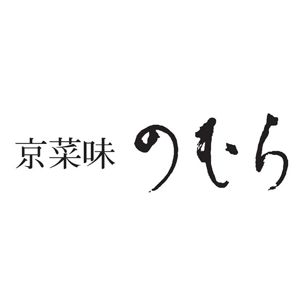 【アウトレット】京菜味のむら 豆乳入り京雪花菜 100g(L7388)【サクワ】　商品画像4