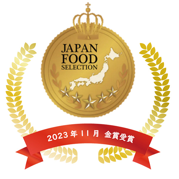 福井県 村中甘泉堂 梅つつみ6個入り 黄金のバターサンド4個入り セット【CB】　商品画像4