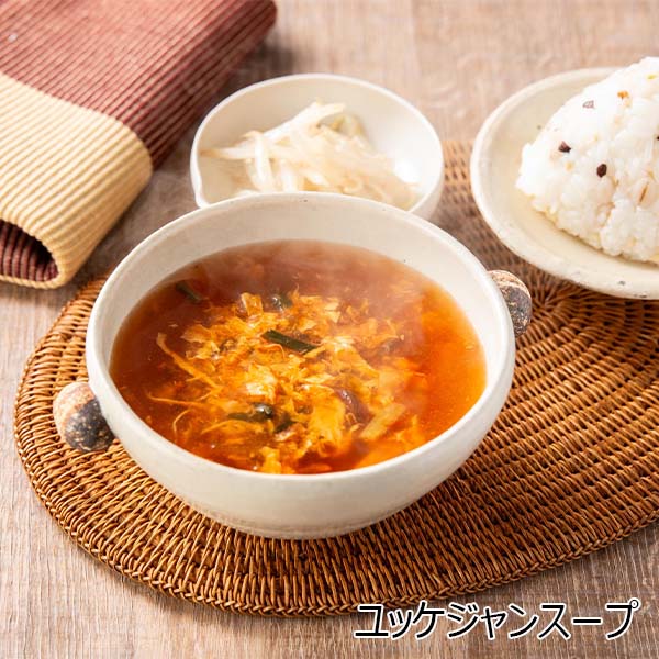 九州を味わうレトルト詰め合せセット 博多和牛とはかたもち豚の粗挽きボロネーゼ、佐賀牛スパイスカレー、焼肉すき焼き純監修九州産黒毛和牛カレー、焼肉すき焼き純監修ユッケジャンスープ×5【NN】　商品画像4
