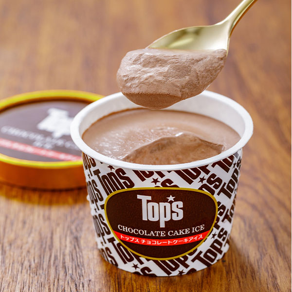 トップス チョコレートケーキアイス(8個)【年間ギフト】　商品画像4