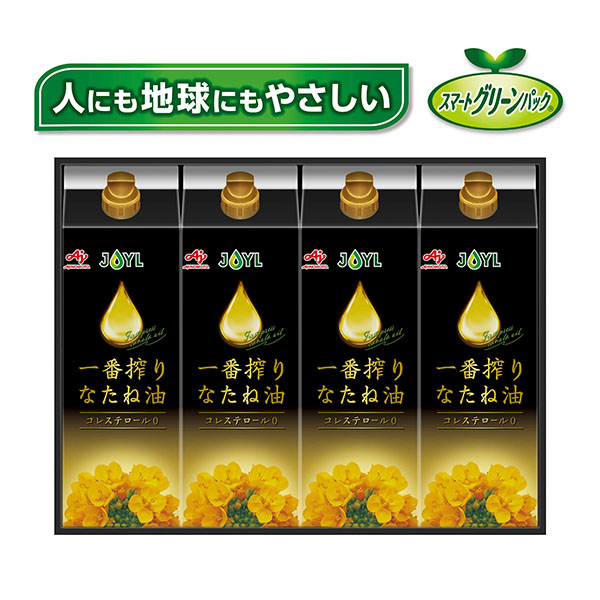 味の素ブランドギフト 一番搾りなたね油ギフト【夏の贈りもの・お中元】[IK-50W]　商品画像3