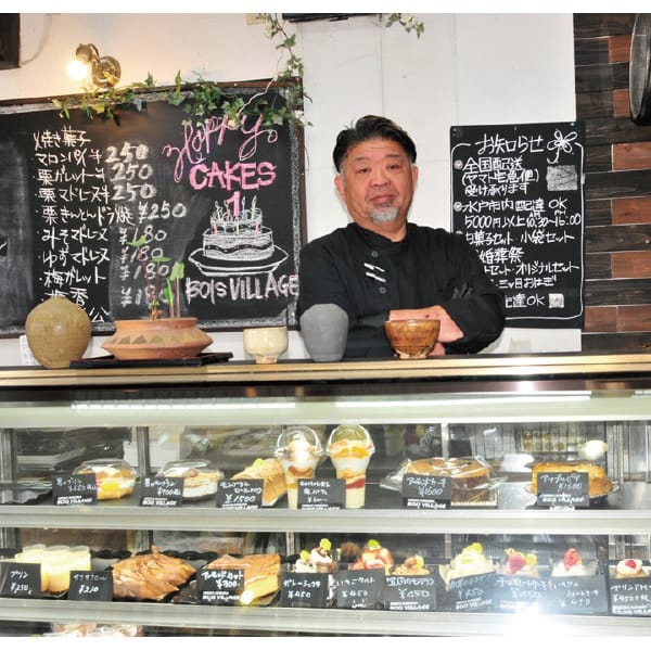 茨城県 木村屋本舗笠間栗のモンブラン1個【お届け期間】2025/10/20‐2026/01/07【KN】　商品画像4