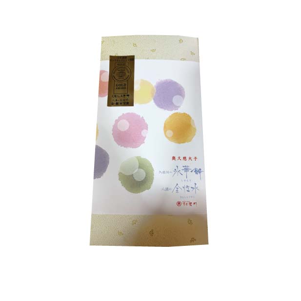 茨城 菓匠宮川 久慈川の氷華(シガ)餅(8個入)【お届け期間:7月1日〜9月10日】【KN】　商品画像2