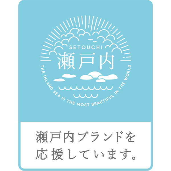 福留ハム　宮島　F-301【夏の贈りもの・お中元】【NN】　商品画像4