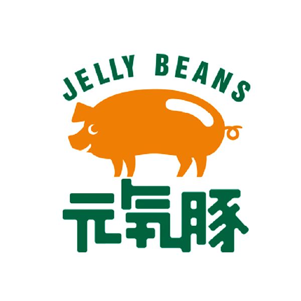 元気豚 元気豚ハンバーグセット 140g×6【お届け期間:5/26(月)〜8/25(月)】【夏の贈りもの・お中元】【MK】　商品画像2