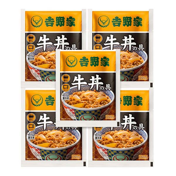 吉野家 牛丼 120g×5袋【サクワ】　商品画像4