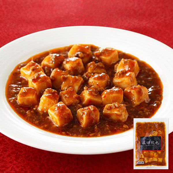 【菰田欣也】監修 中華総菜 6種セット(L7526)【サクワ】 商品画像4