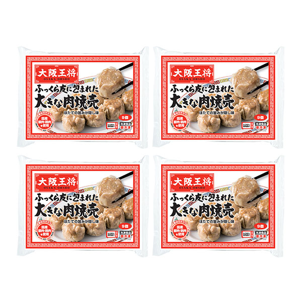 大阪王将 ふっくら皮に包まれた大きな肉焼売 324g(9個)×4(L7505)【サクワ】　商品画像4