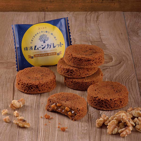 ありあけ お楽しみ袋 10個入【おいしいお取り寄せ】　商品画像4