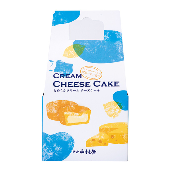 中村屋 お楽しみ袋【おいしいお取り寄せ】　商品画像4