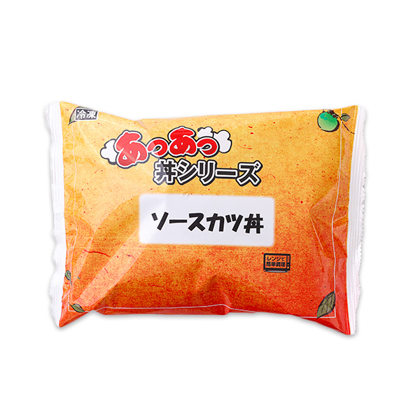 お手軽丼 3種セットA(天丼、ソースカツ丼、カルビ焼肉丼)(L7627)【サクワ】 商品画像4