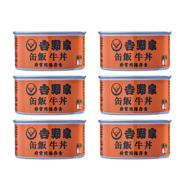 吉野家 缶飯牛丼6缶 (L7662)【サクワ】　商品画像4