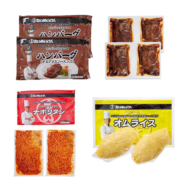 たいめいけんグルメセット (L7708)【サクワ】　商品画像4