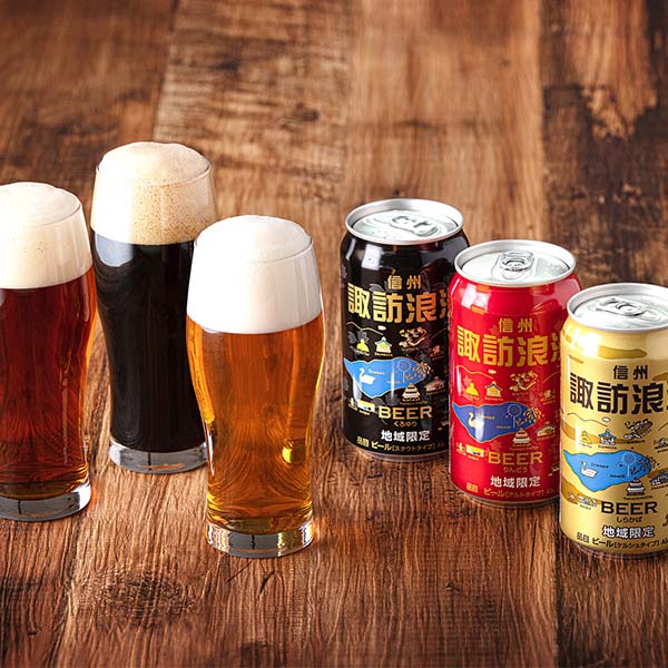 諏訪浪漫ビール 8缶セット【おいしいお取り寄せ】　商品画像4